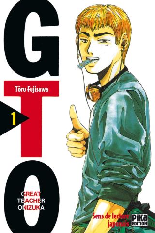 gto: great teacher onizuka manga