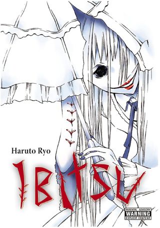 ibitsu manga