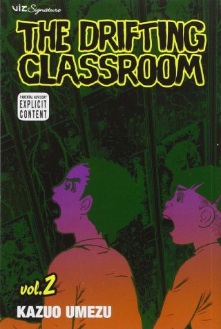 the drifting classroom manga