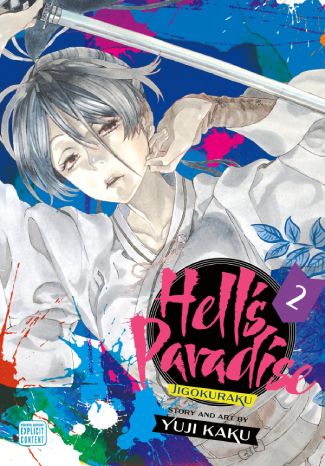 hell's paradise - jigokuraku manga