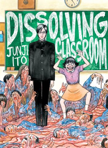 dissolving classroom manga