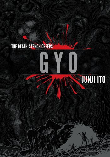 gyo junji ito manga