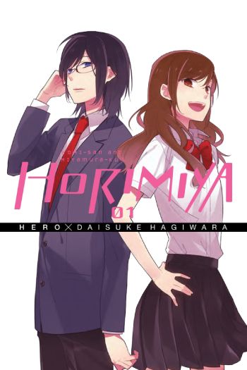 horimiya manga