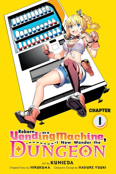 reborn as a vending machine, i now wander the dungeon manga
