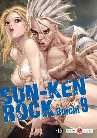 sun-ken rock manga
