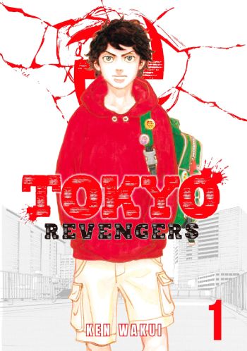 tokyo revengers manga