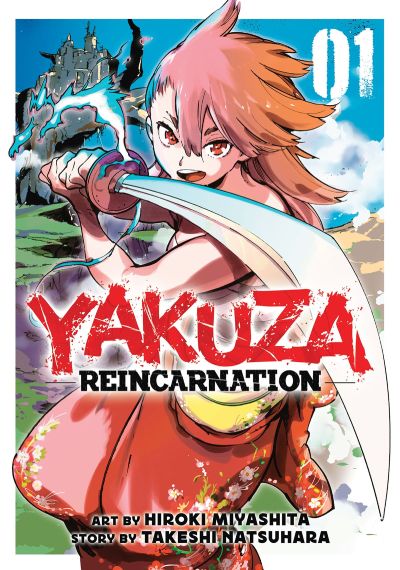 yakuza reincarnation manga