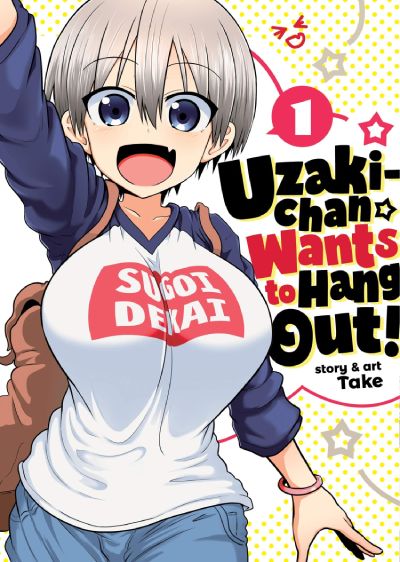 uzaki-chan wants to hang out manga