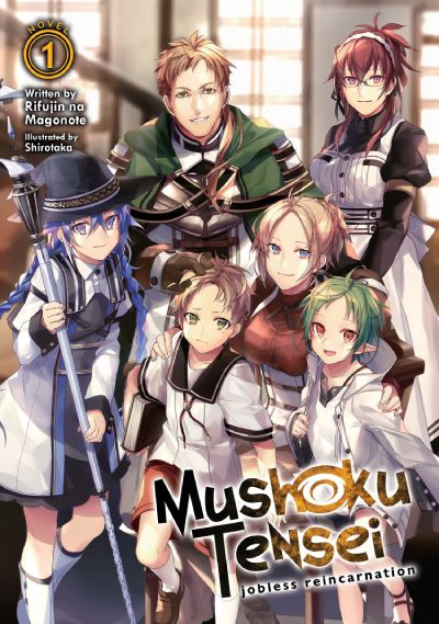 mushoku tensei: jobless reincarnation light novel