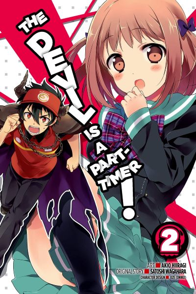 the devil is a part-timer manga