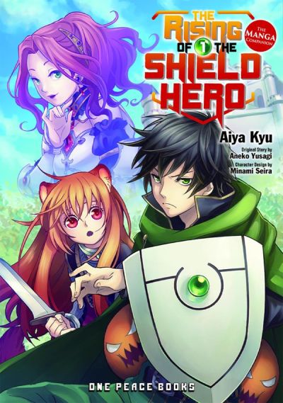 the rising of the shield hero manga
