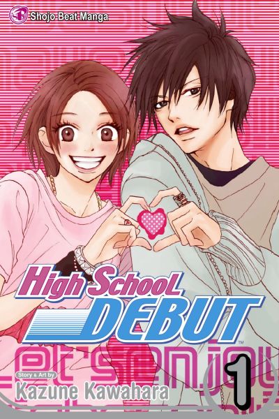 high school debut manga