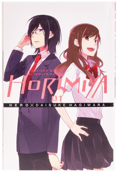 horimiya manga series