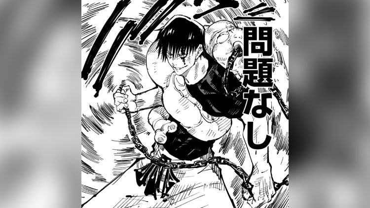 how strong is toji fushiguro