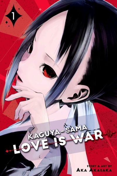 kaguya-sama: love is war manga