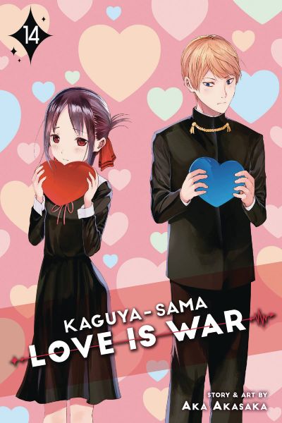 kaguya-sama: love is war romantic manga