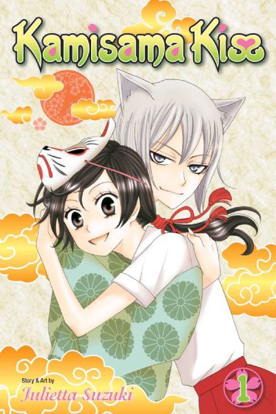 kamisama kiss manga
