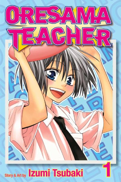 oresama teacher manga