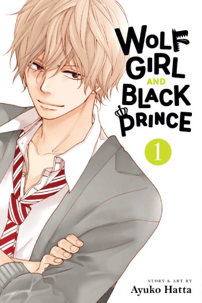 wolf girl and black prince manga